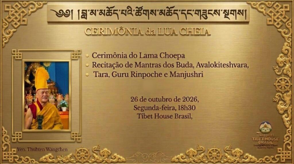 Cerimônia da Lua Cheia