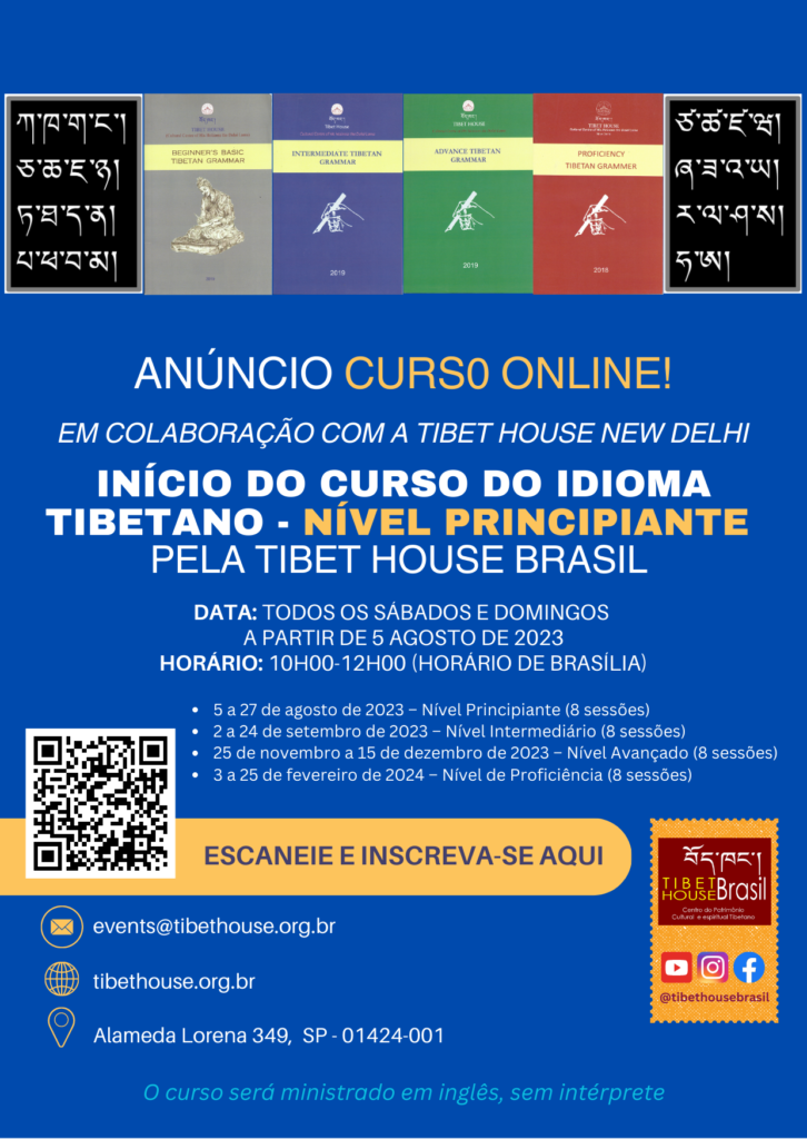 Tibet House - Brasil