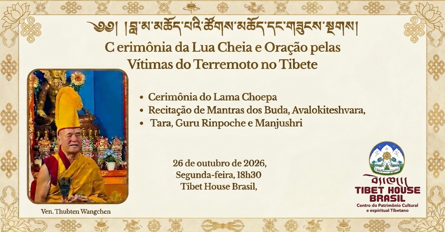 Cerimônia da Lua Cheia e Oração pelas Vítimas do Terremoto no Tibete